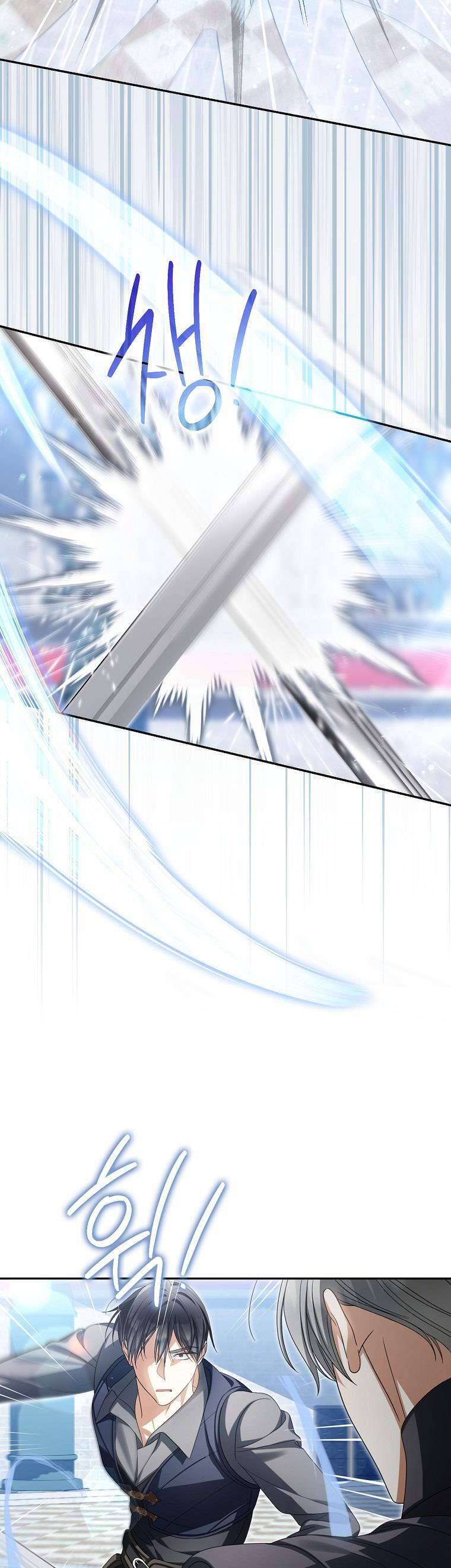 Sao Lại Ám Ảnh Cô Vợ Giả Mạo Quá Vậy?: Chapter 47