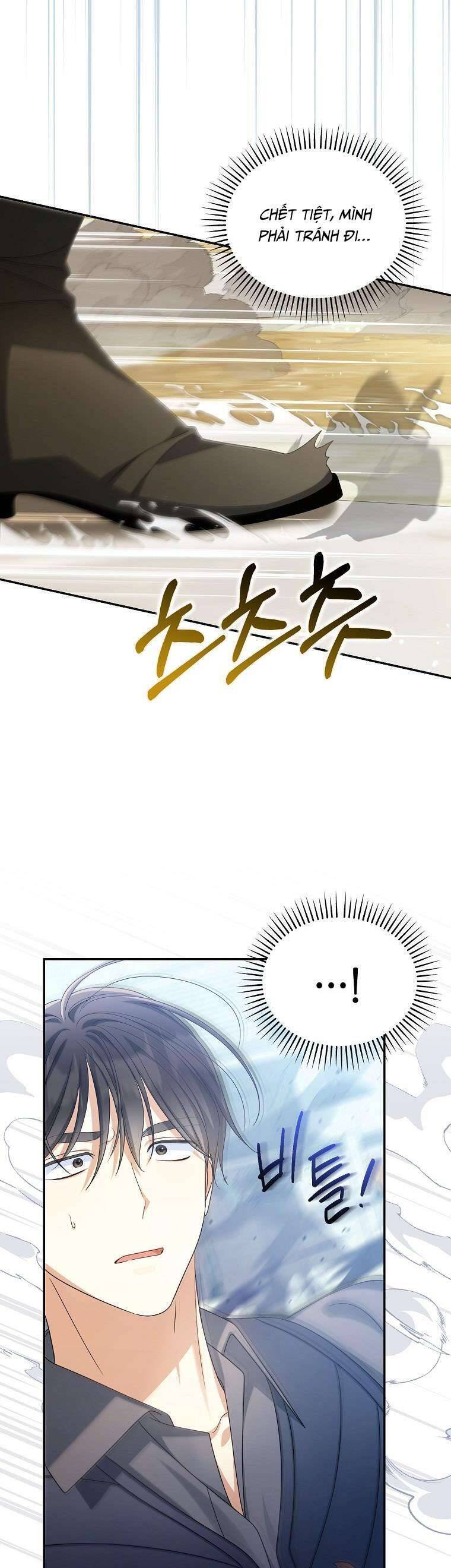 Sao Lại Ám Ảnh Cô Vợ Giả Mạo Quá Vậy?: Chapter 47