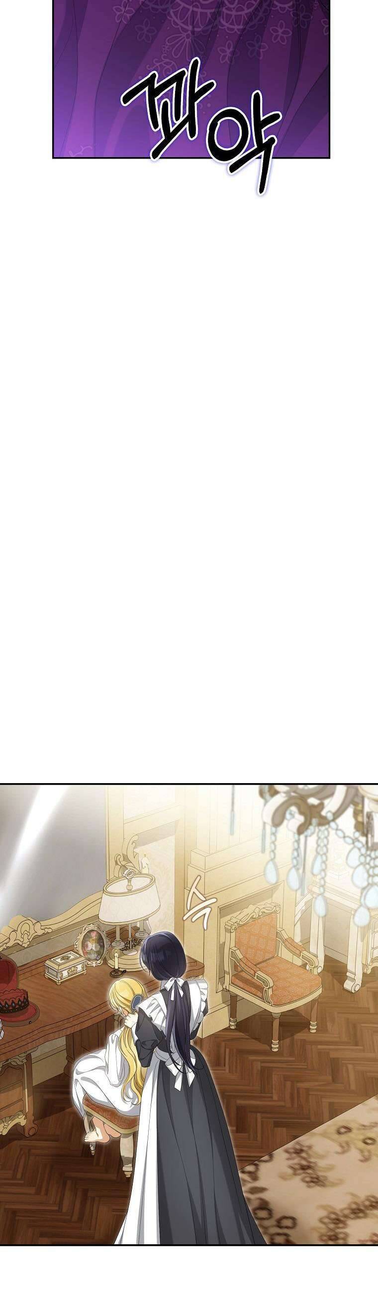 Sao Lại Ám Ảnh Cô Vợ Giả Mạo Quá Vậy?: Chapter 48
