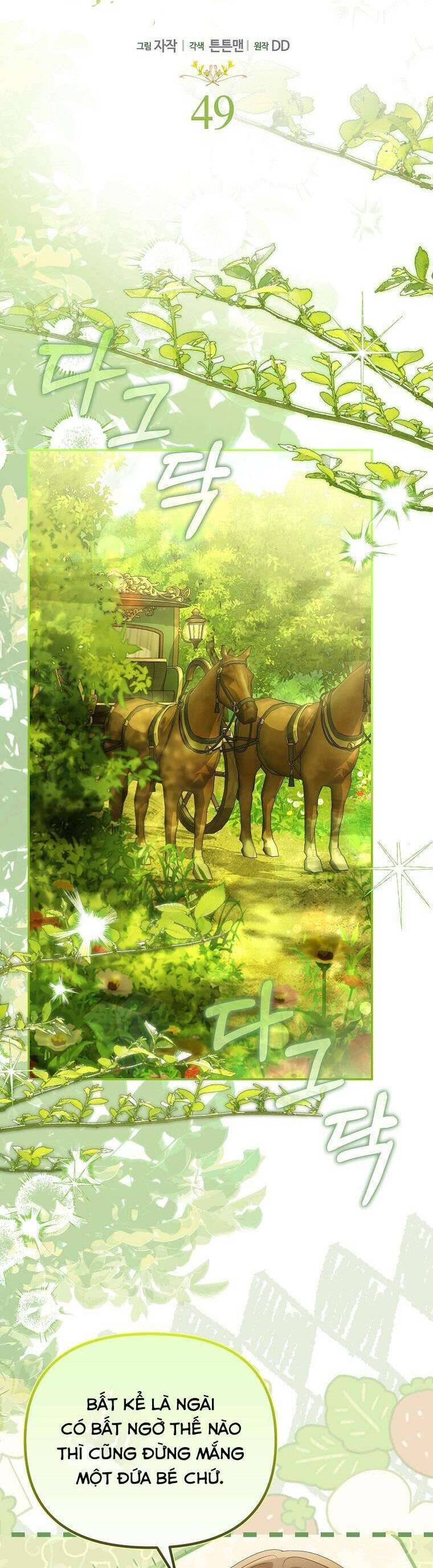 Sao Lại Ám Ảnh Cô Vợ Giả Mạo Quá Vậy?: Chapter 49