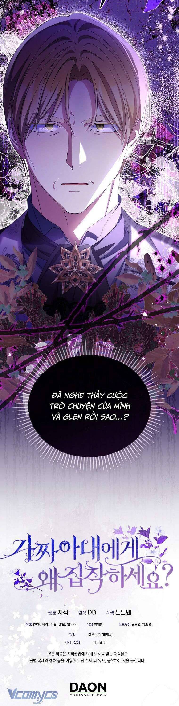 Sao Lại Ám Ảnh Cô Vợ Giả Mạo Quá Vậy?: Chapter 49