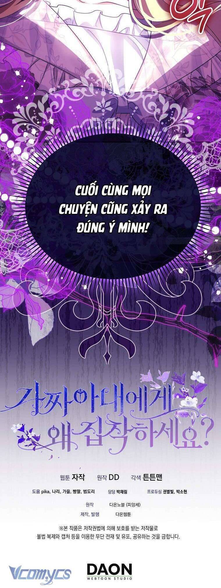 Sao Lại Ám Ảnh Cô Vợ Giả Mạo Quá Vậy?: Chapter 50