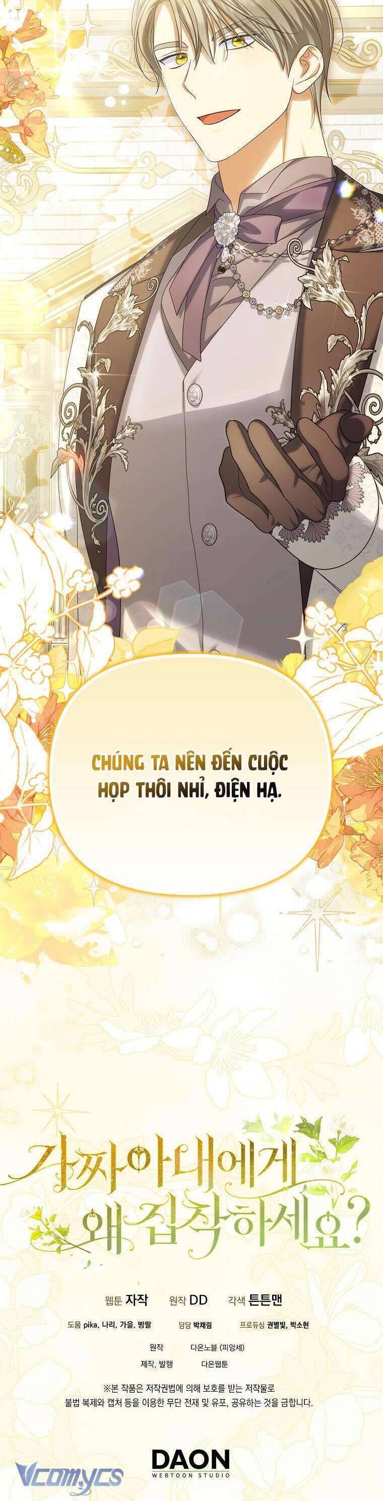 Sao Lại Ám Ảnh Cô Vợ Giả Mạo Quá Vậy?: Chapter 53