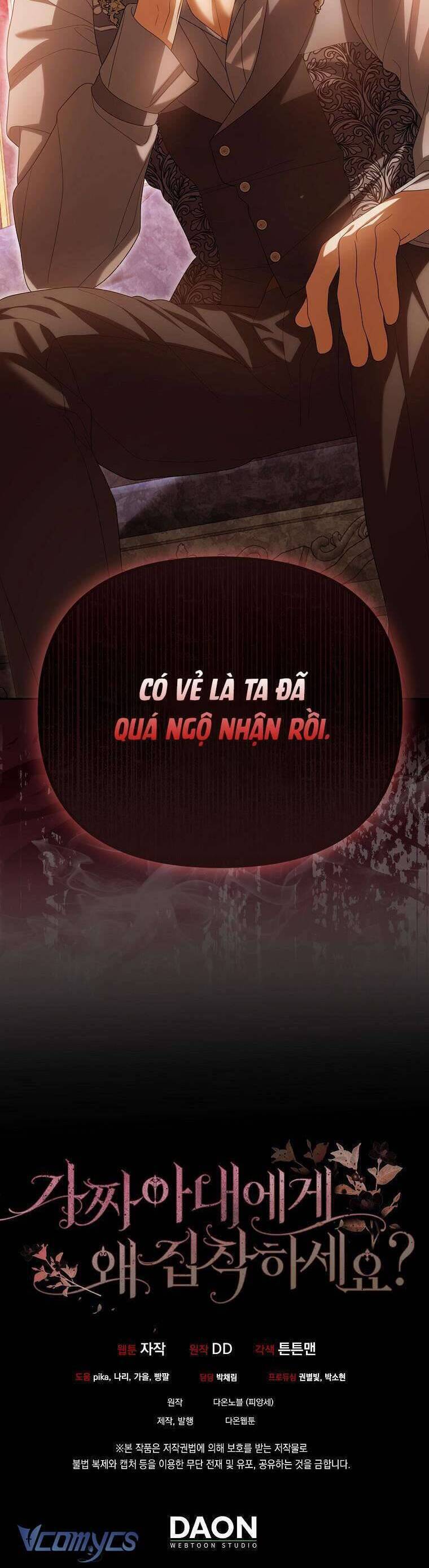 Sao Lại Ám Ảnh Cô Vợ Giả Mạo Quá Vậy?: Chapter 55