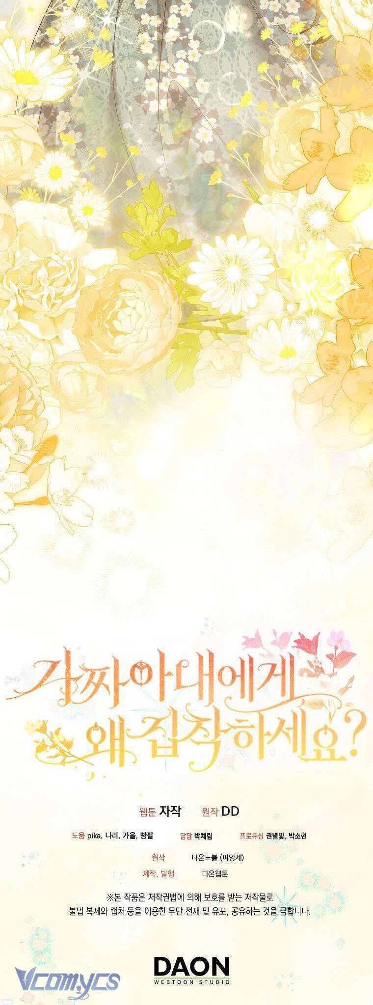 Sao Lại Ám Ảnh Cô Vợ Giả Mạo Quá Vậy?: Chapter 56