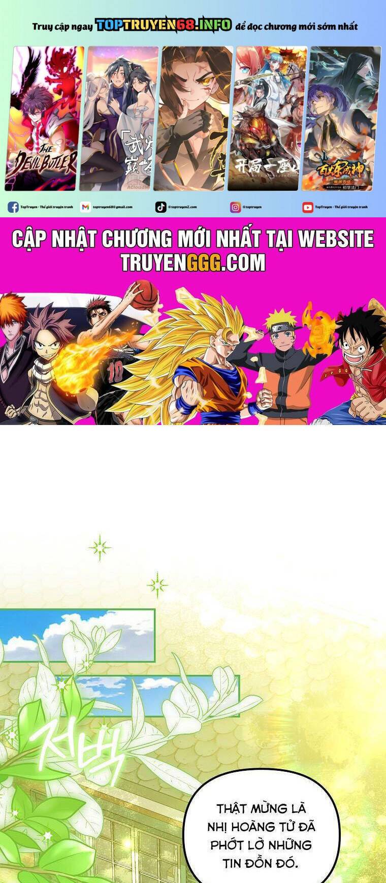 Sao Lại Ám Ảnh Cô Vợ Giả Mạo Quá Vậy?: Chapter 57
