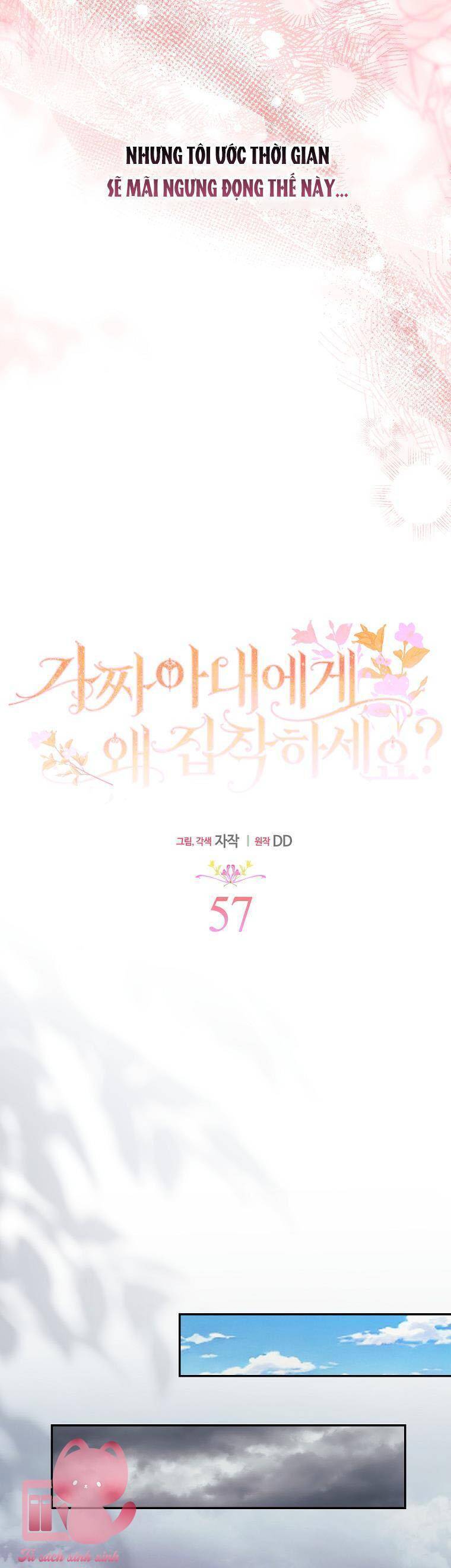 Sao Lại Ám Ảnh Cô Vợ Giả Mạo Quá Vậy?: Chapter 57