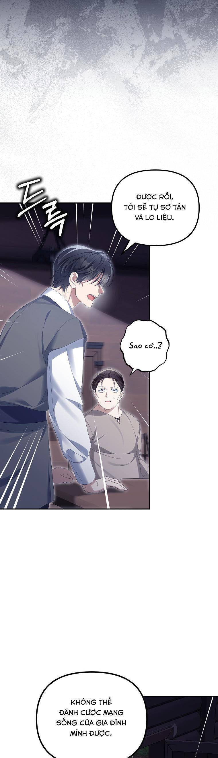 Sao Lại Ám Ảnh Cô Vợ Giả Mạo Quá Vậy?: Chapter 57