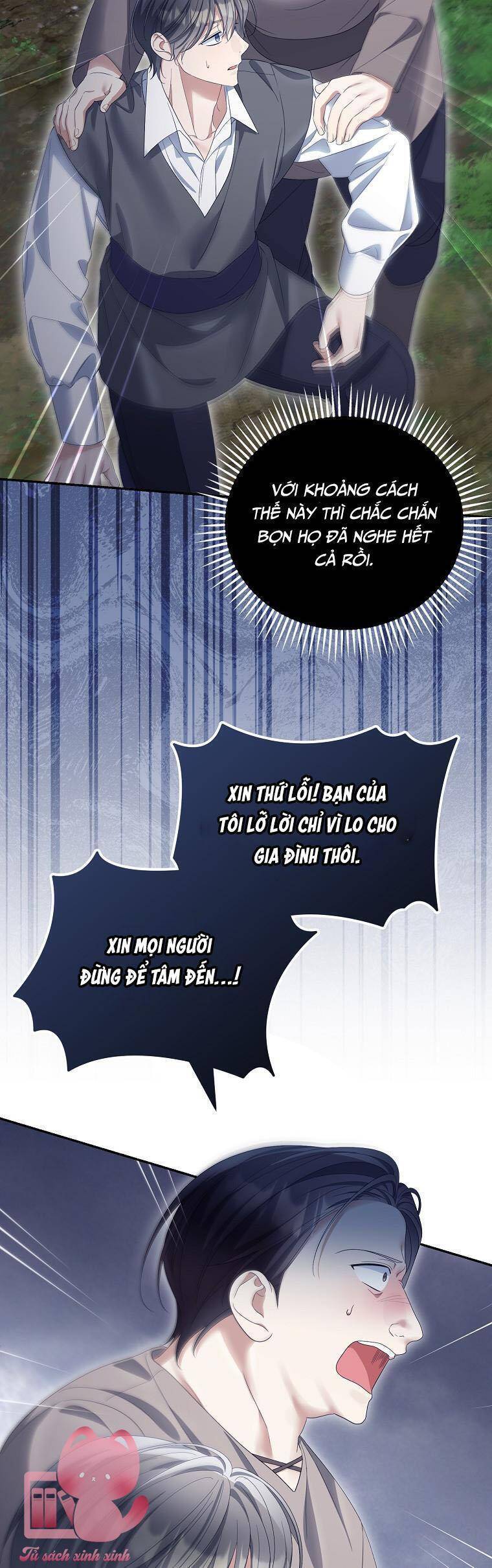 Sao Lại Ám Ảnh Cô Vợ Giả Mạo Quá Vậy?: Chapter 57