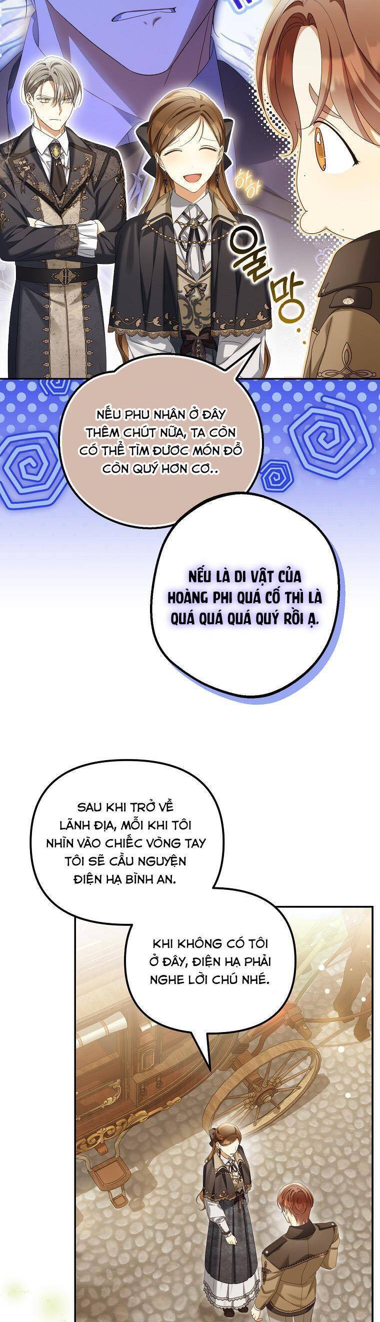 Sao Lại Ám Ảnh Cô Vợ Giả Mạo Quá Vậy?: Chapter 61