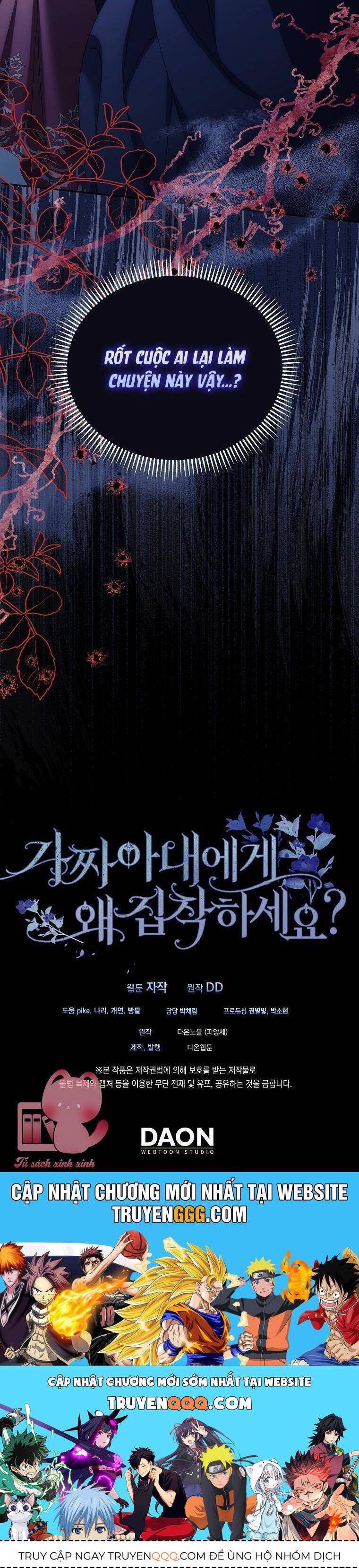 Sao Lại Ám Ảnh Cô Vợ Giả Mạo Quá Vậy?: Chapter 61