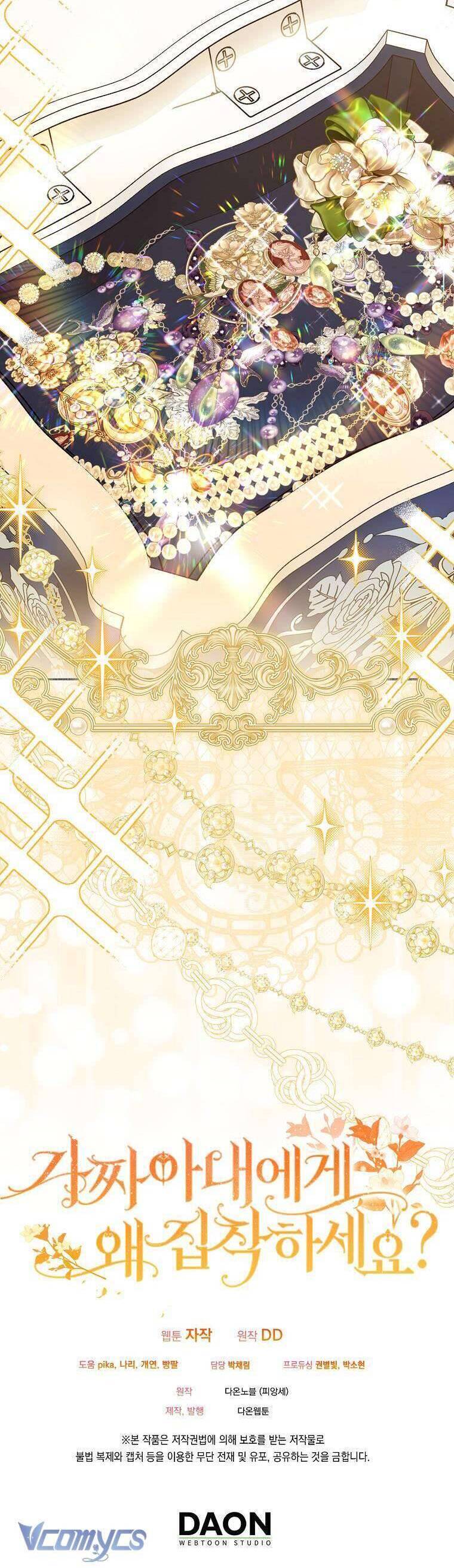 Sao Lại Ám Ảnh Cô Vợ Giả Mạo Quá Vậy?: Chapter 63