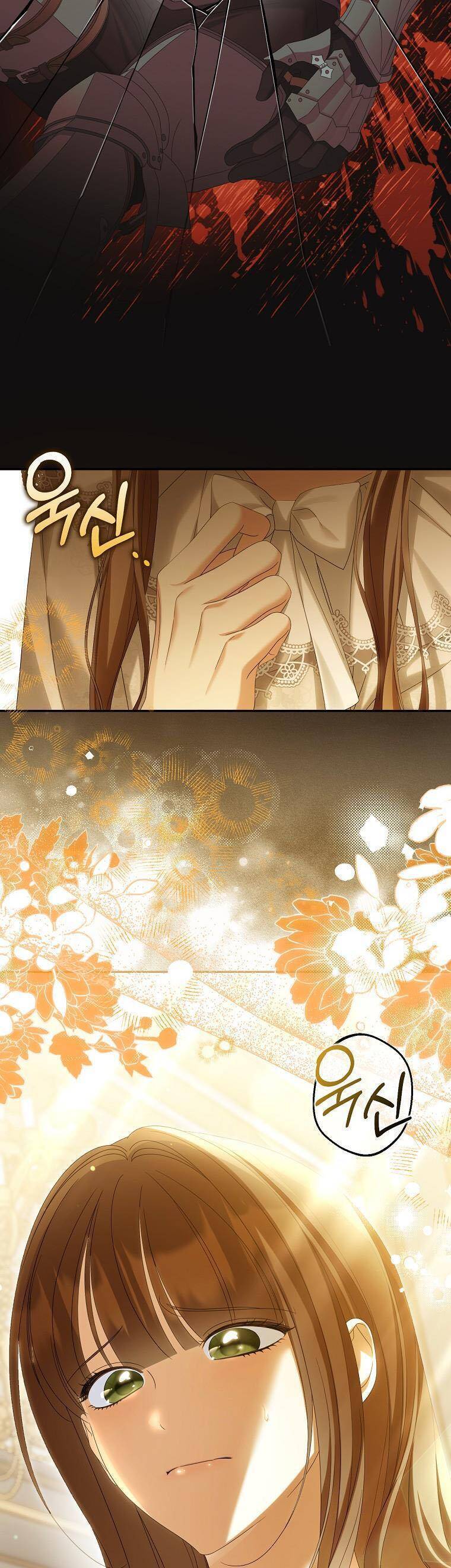 Sao Lại Ám Ảnh Cô Vợ Giả Mạo Quá Vậy?: Chapter 67
