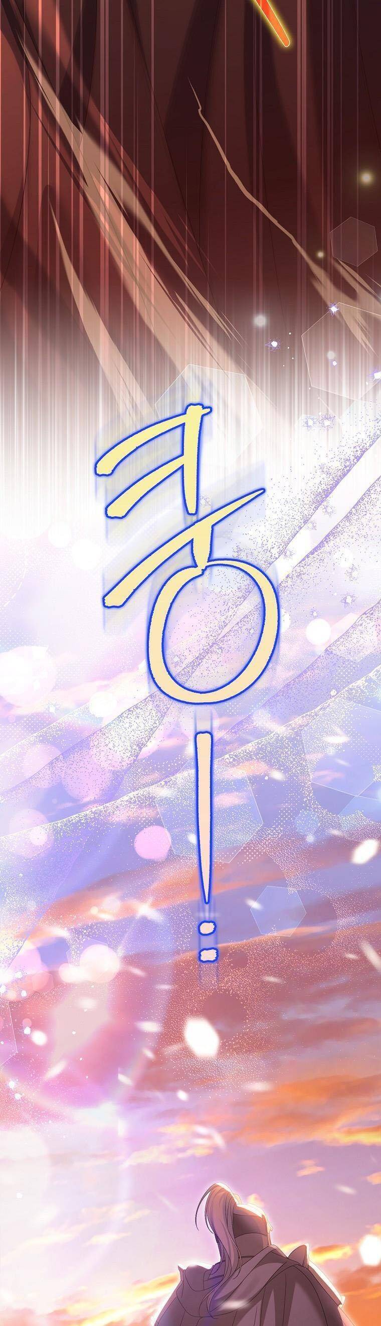 Sao Lại Ám Ảnh Cô Vợ Giả Mạo Quá Vậy?: Chapter 68