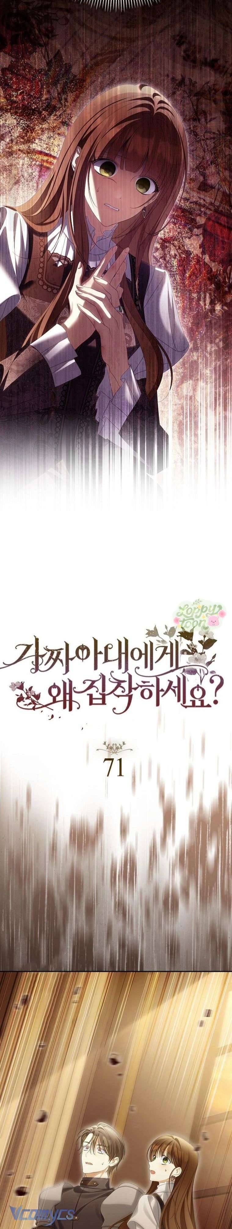 Sao Lại Ám Ảnh Cô Vợ Giả Mạo Quá Vậy?: Chapter 71