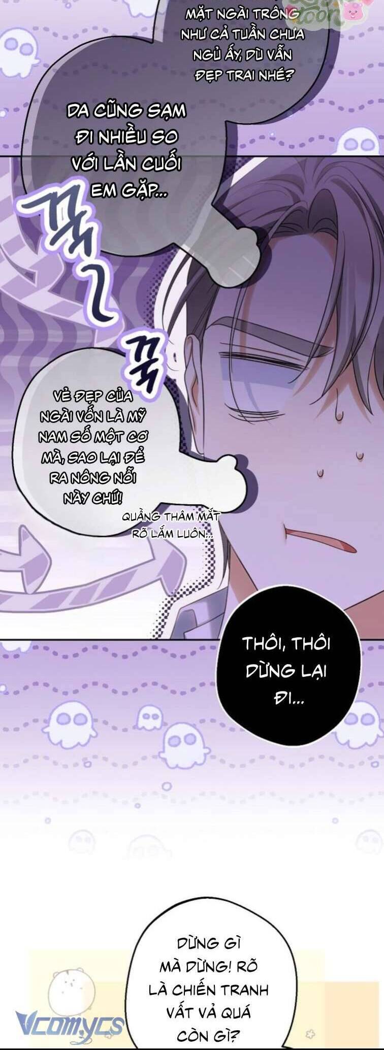 Sao Lại Ám Ảnh Cô Vợ Giả Mạo Quá Vậy?: Chapter 72