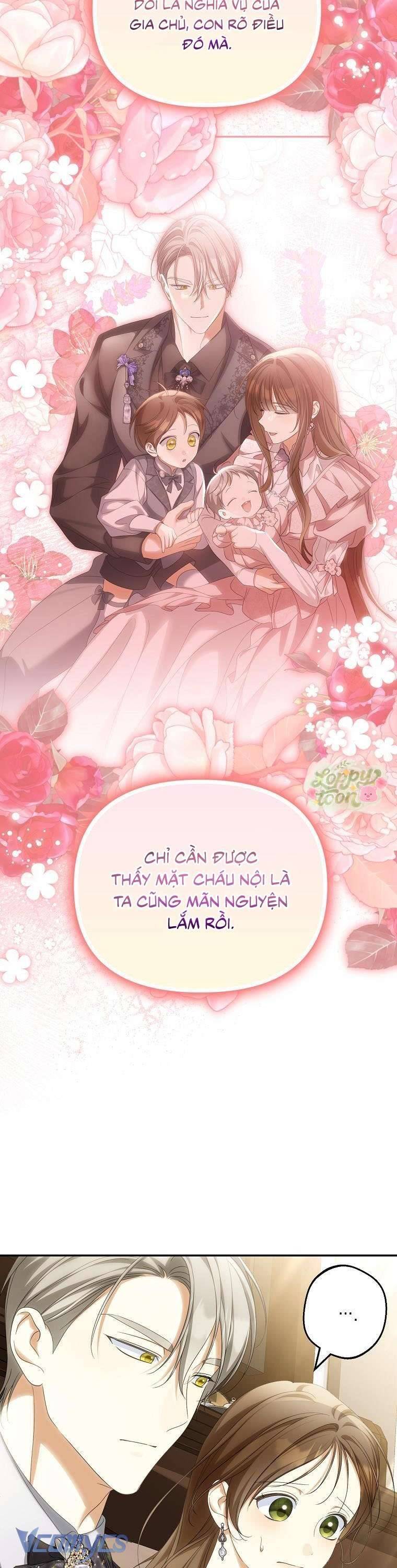 Sao Lại Ám Ảnh Cô Vợ Giả Mạo Quá Vậy?: Chapter 74