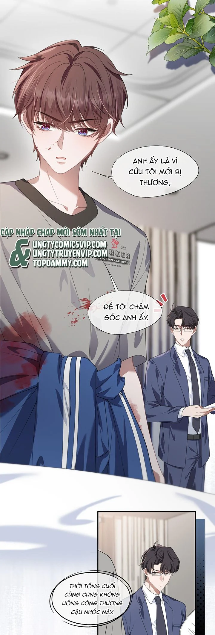 Gài Bẫy Ác Khuyển: Chapter 15