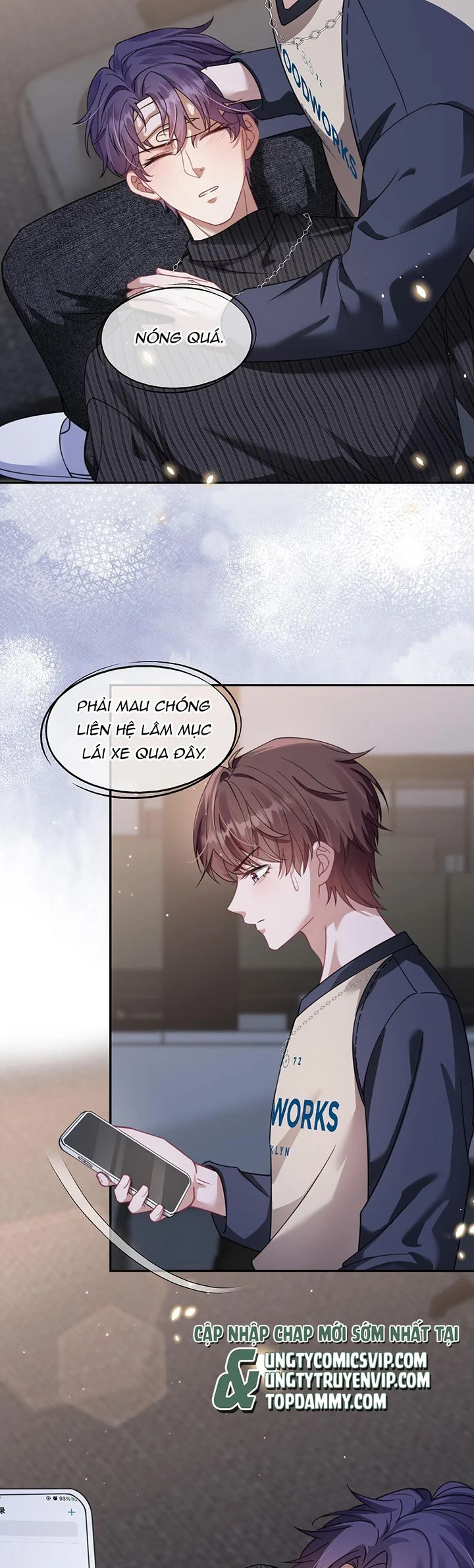 Gài Bẫy Ác Khuyển: Chapter 17