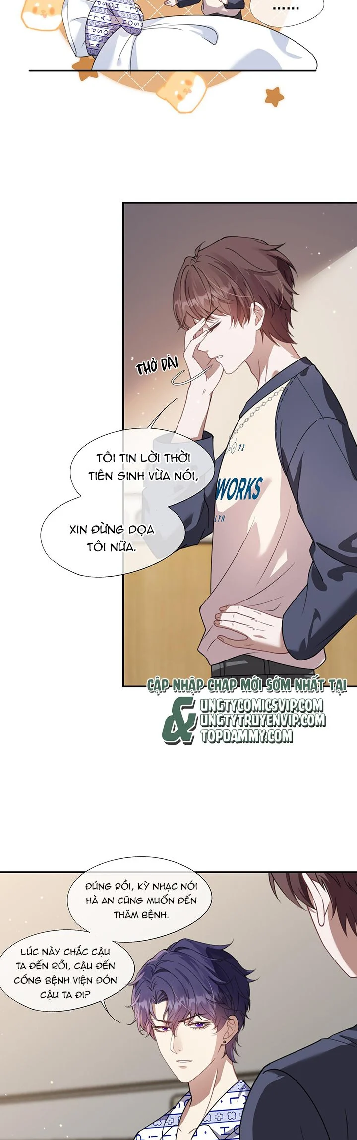 Gài Bẫy Ác Khuyển: Chapter 17