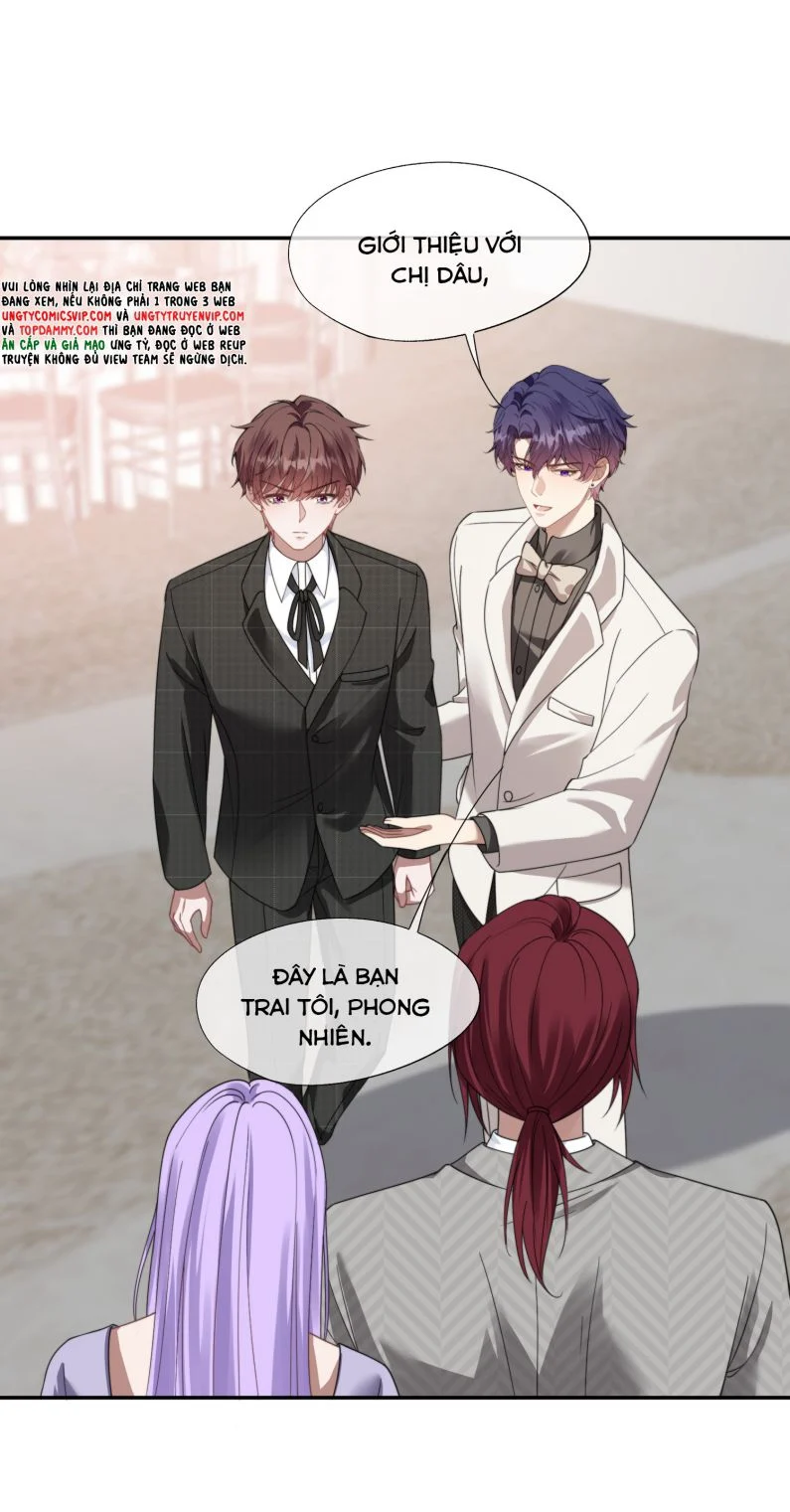 Gài Bẫy Ác Khuyển: Chapter 23