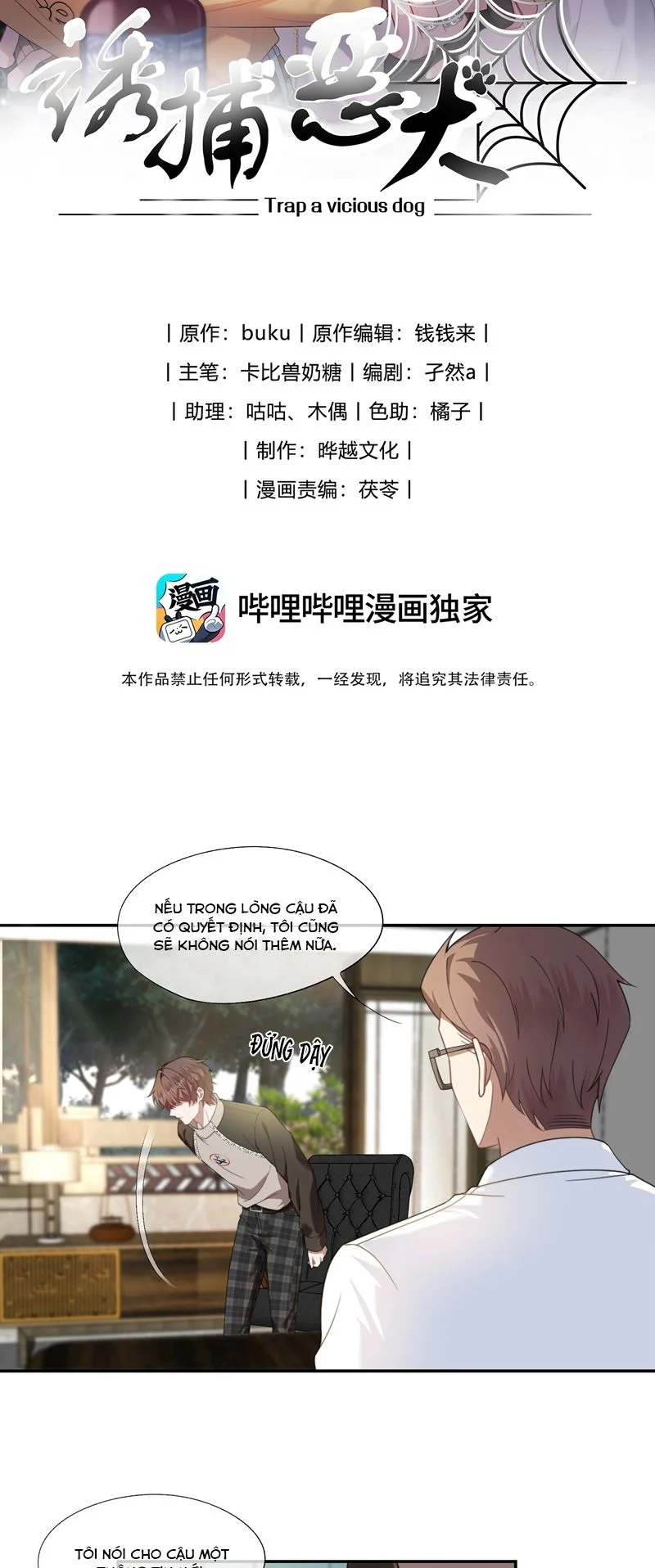 Gài Bẫy Ác Khuyển: Chapter 26