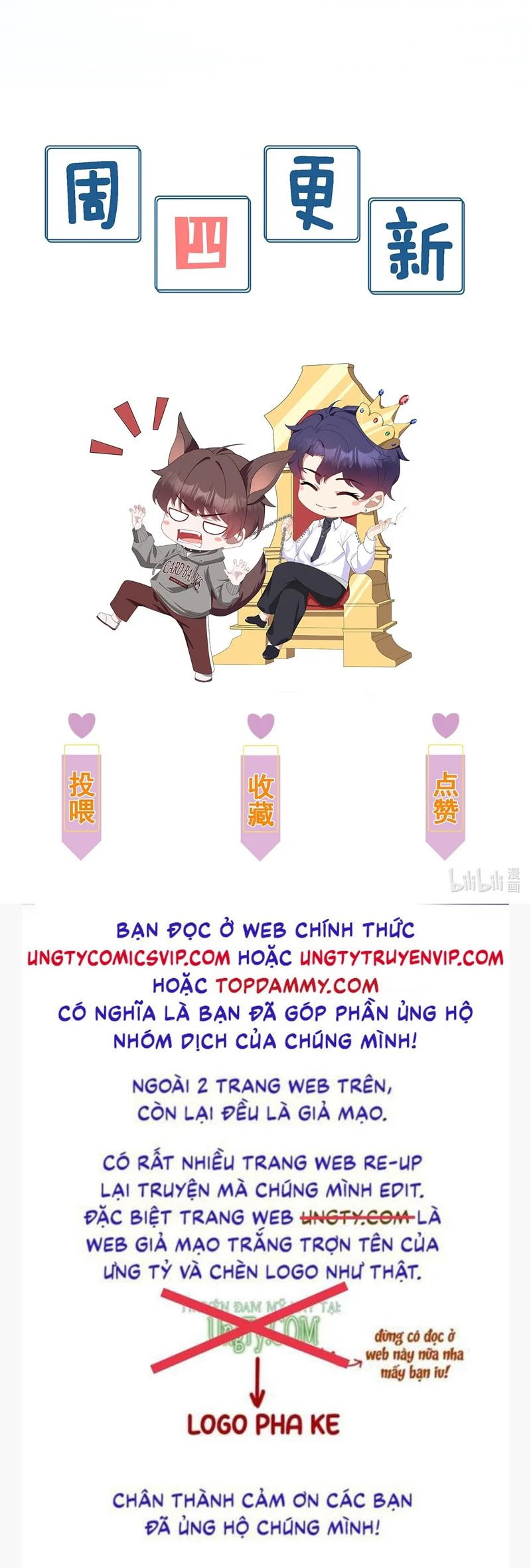 Gài Bẫy Ác Khuyển: Chapter 26