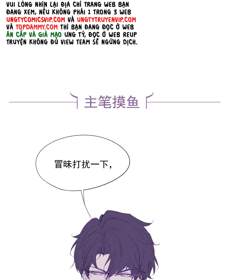 Gài Bẫy Ác Khuyển: Chapter 27