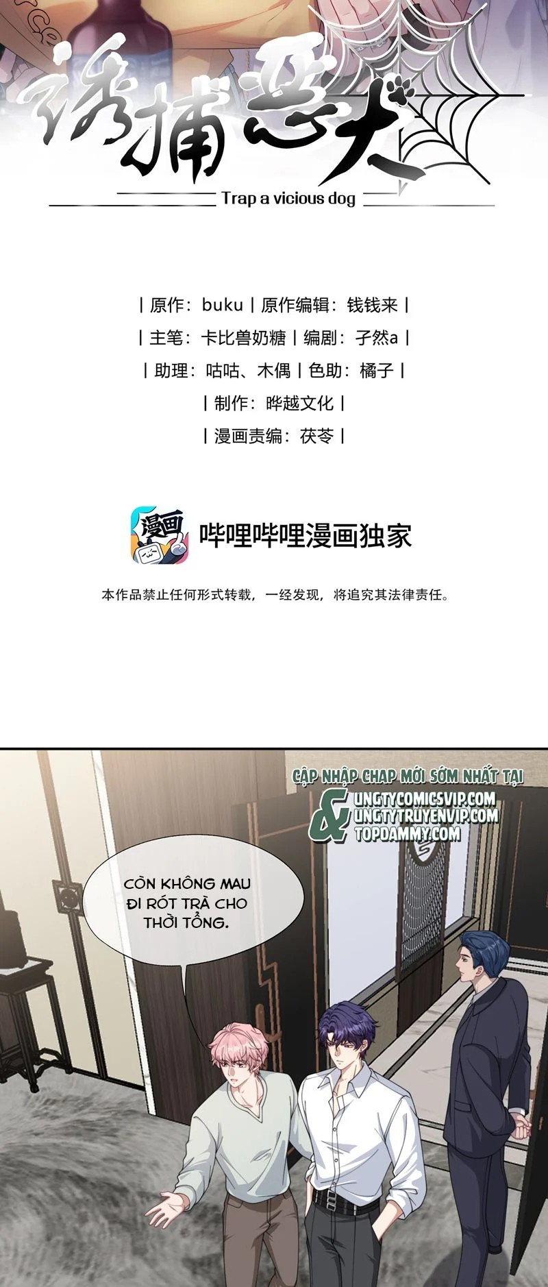 Gài Bẫy Ác Khuyển: Chapter 32