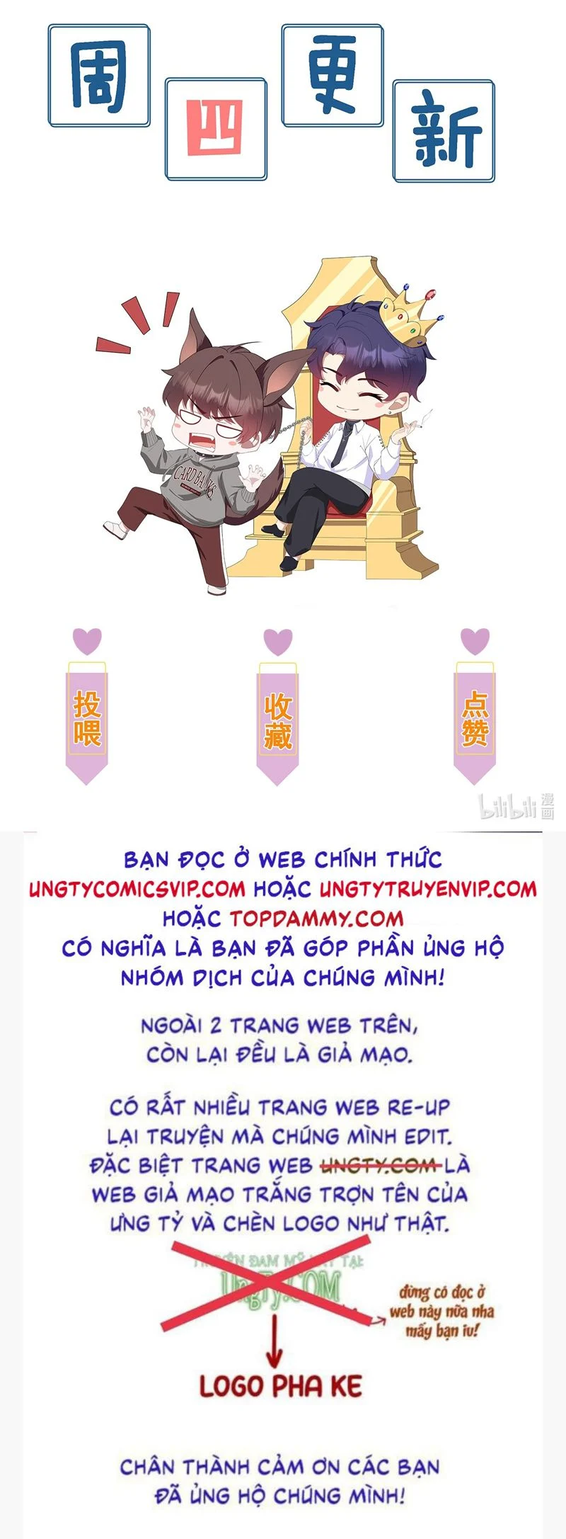 Gài Bẫy Ác Khuyển: Chapter 32