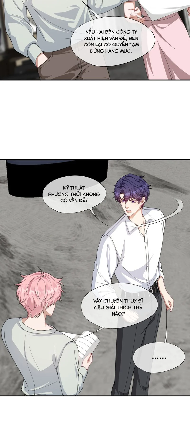Gài Bẫy Ác Khuyển: Chapter 32