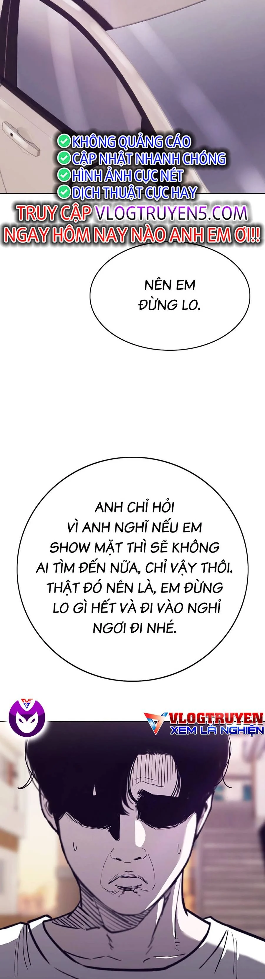 Loser Báo Thù: Chapter 11