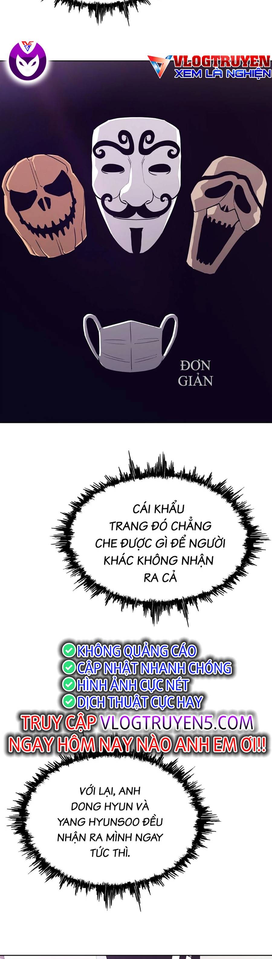 Loser Báo Thù: Chapter 11