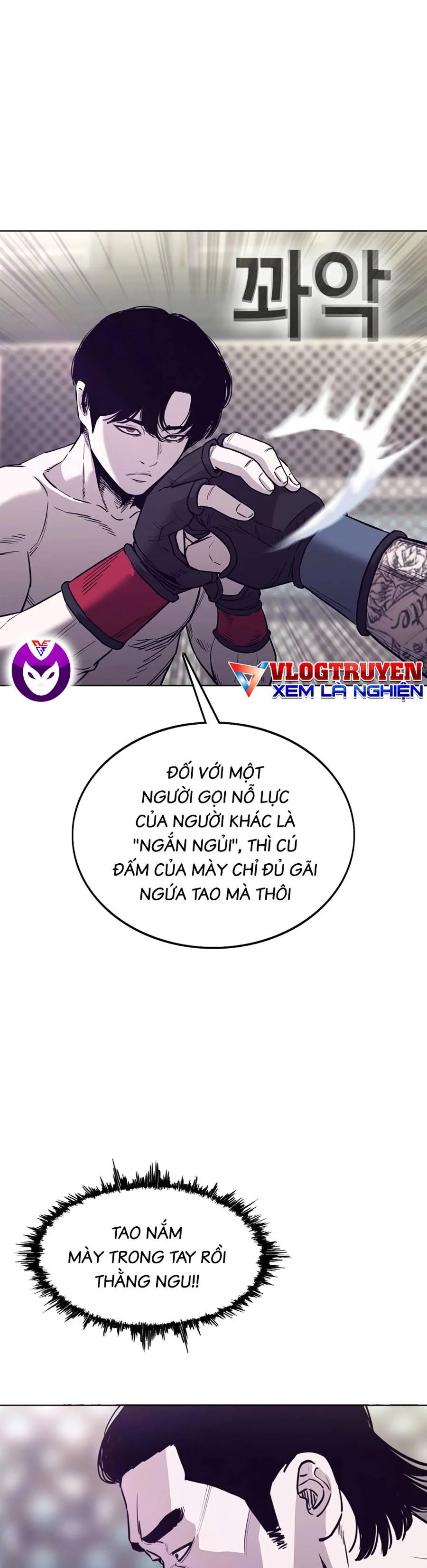Loser Báo Thù: Chapter 11