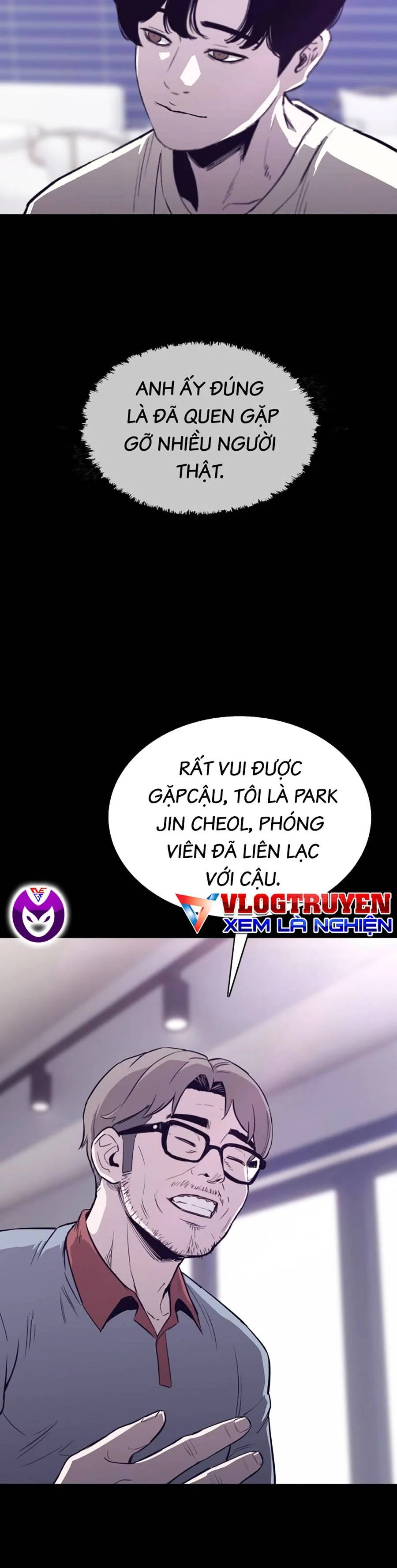 Loser Báo Thù: Chapter 22