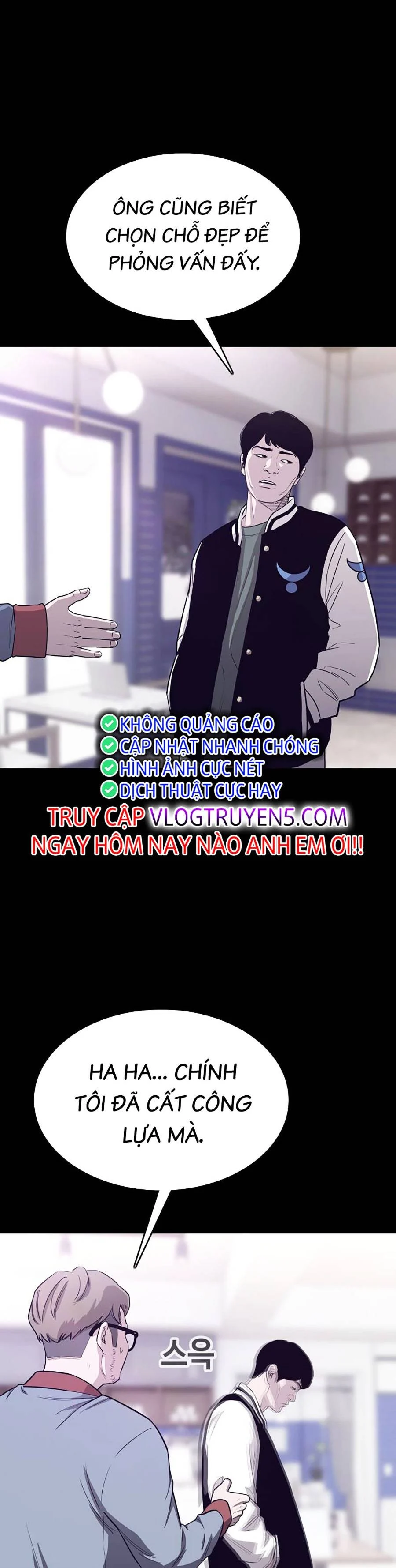 Loser Báo Thù: Chapter 22