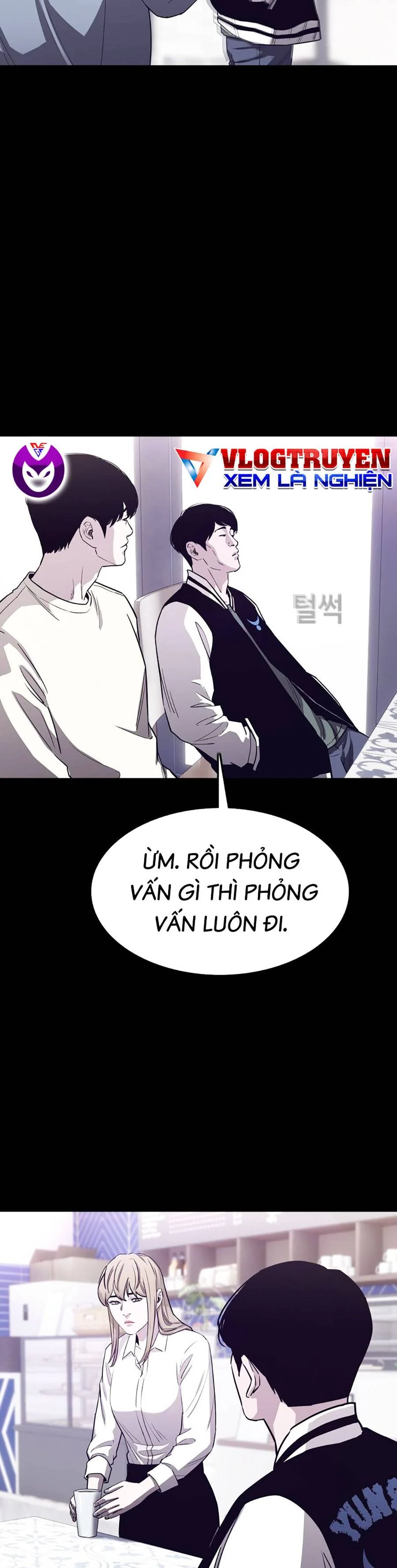 Loser Báo Thù: Chapter 22