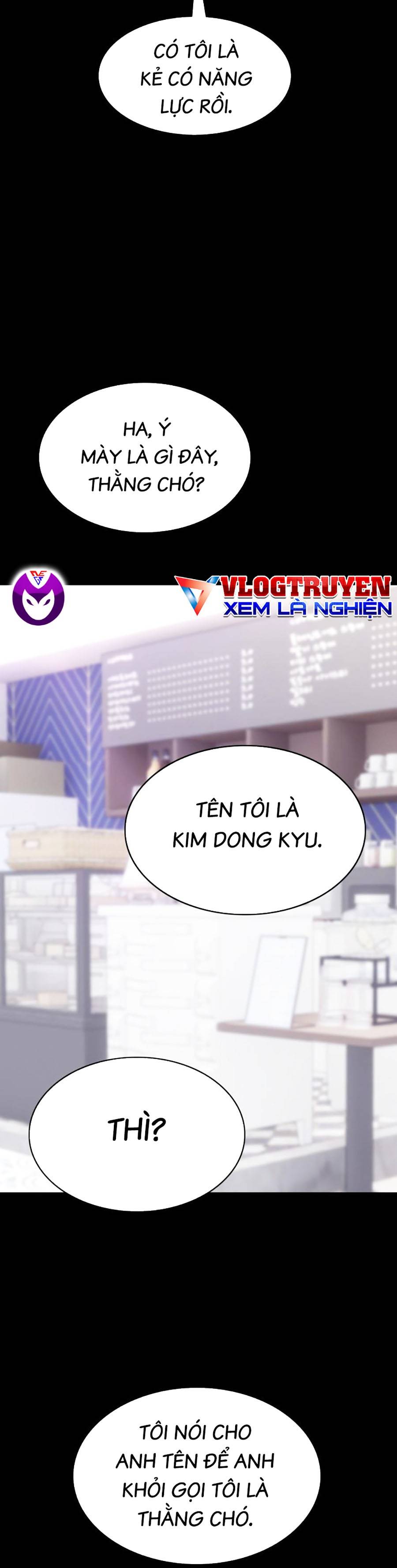 Loser Báo Thù: Chapter 22