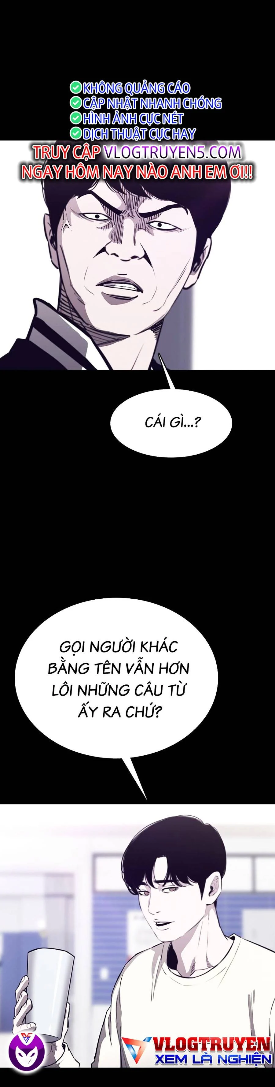 Loser Báo Thù: Chapter 22