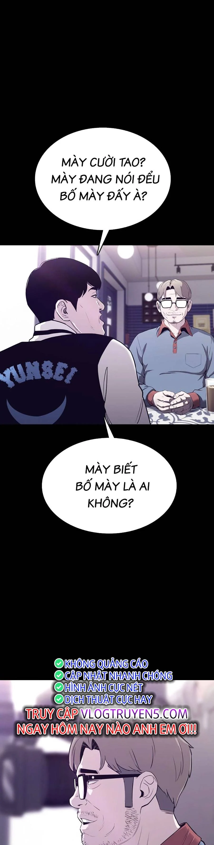 Loser Báo Thù: Chapter 22