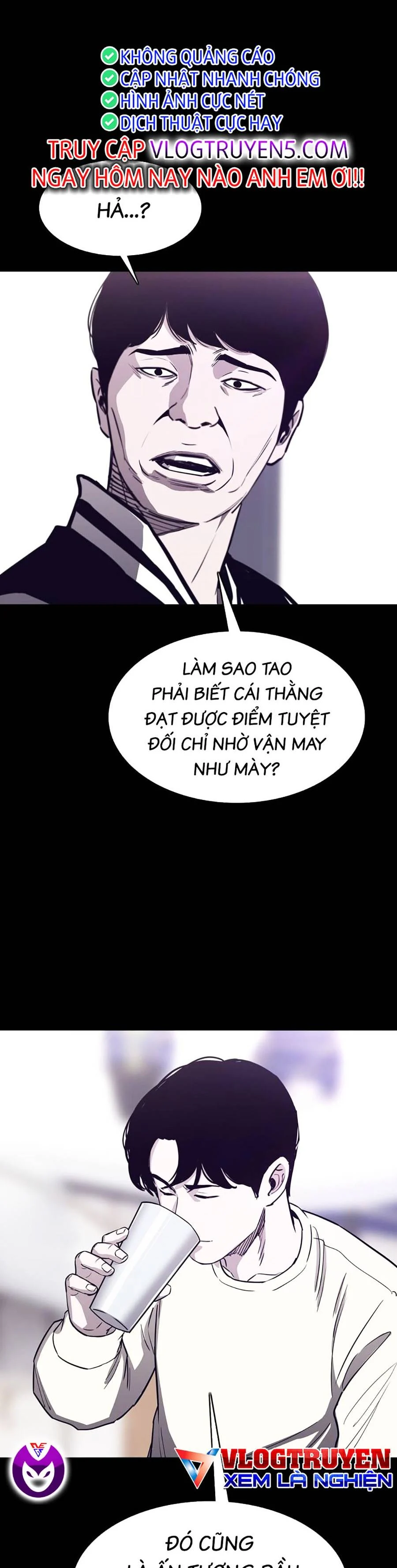 Loser Báo Thù: Chapter 22