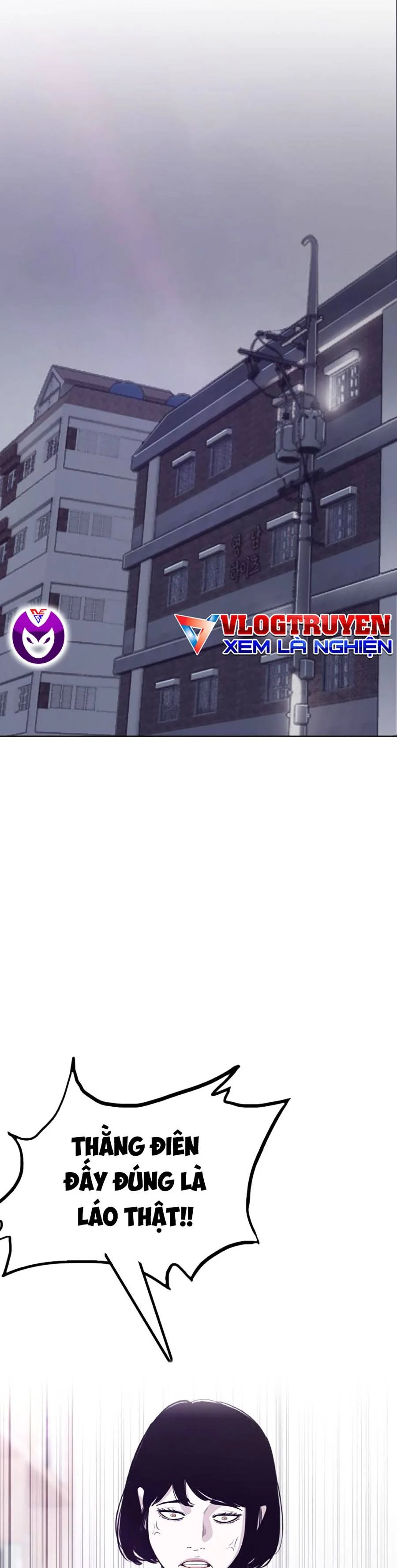 Loser Báo Thù: Chapter 22