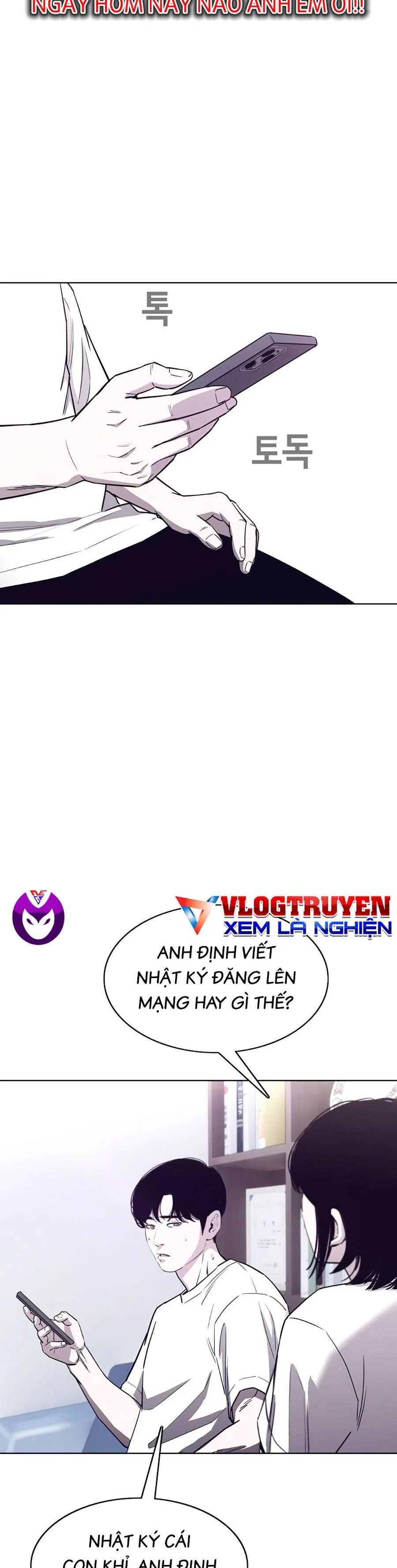 Loser Báo Thù: Chapter 22