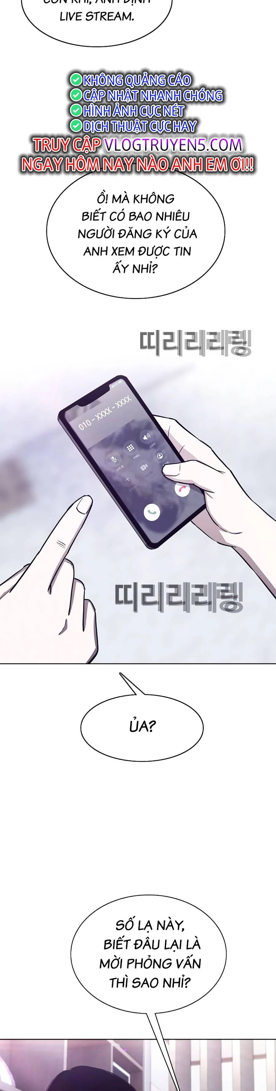 Loser Báo Thù: Chapter 22
