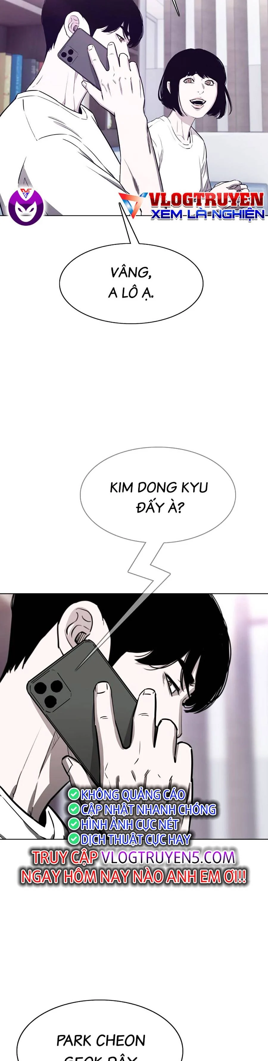 Loser Báo Thù: Chapter 22