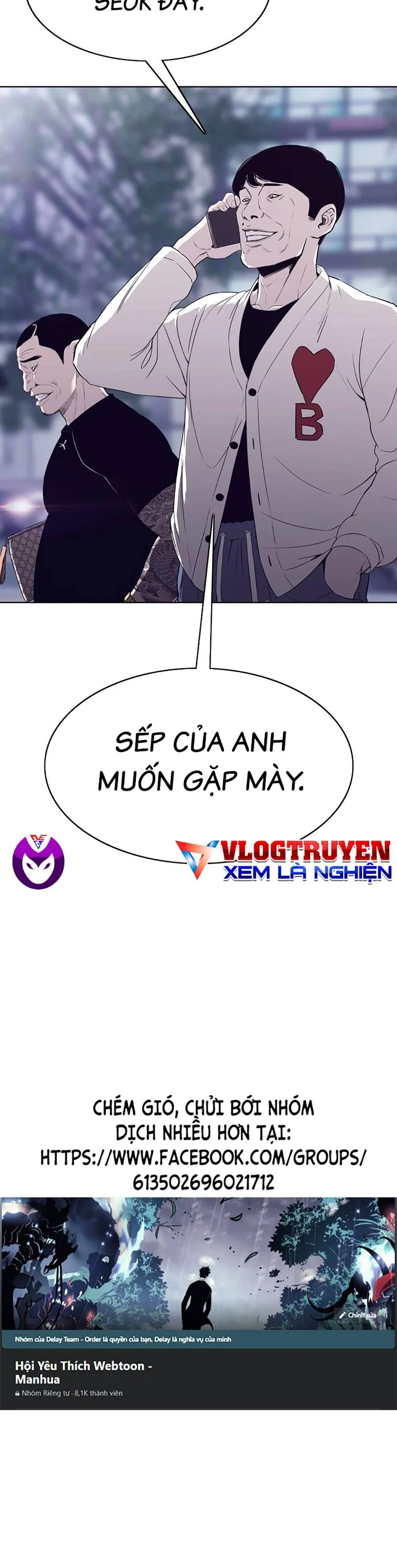 Loser Báo Thù: Chapter 22
