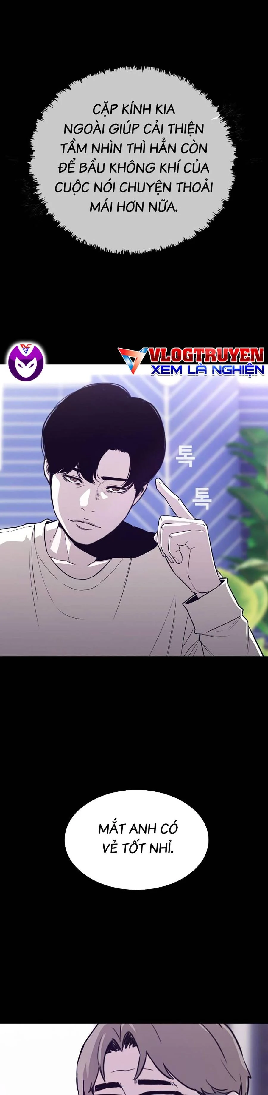 Loser Báo Thù: Chapter 22