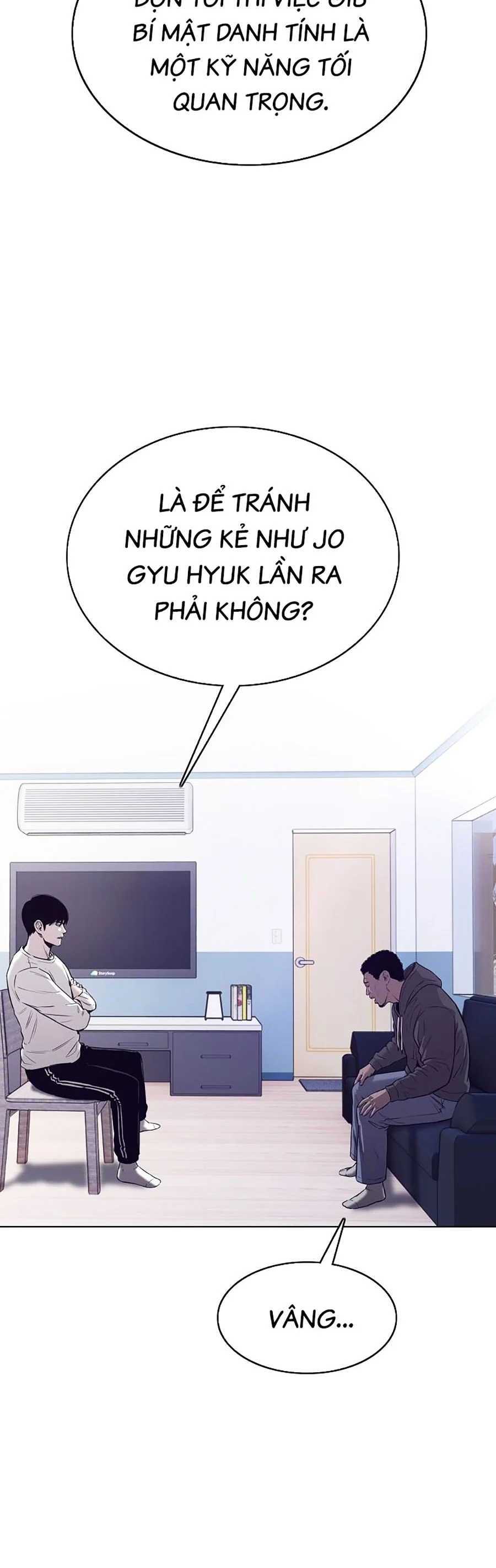 Loser Báo Thù: Chapter 42