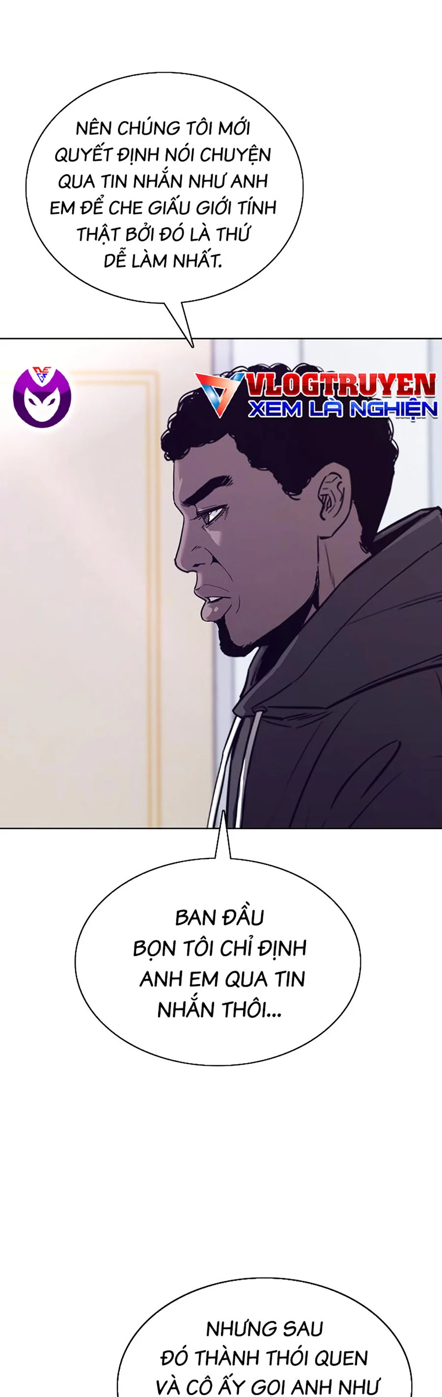 Loser Báo Thù: Chapter 42
