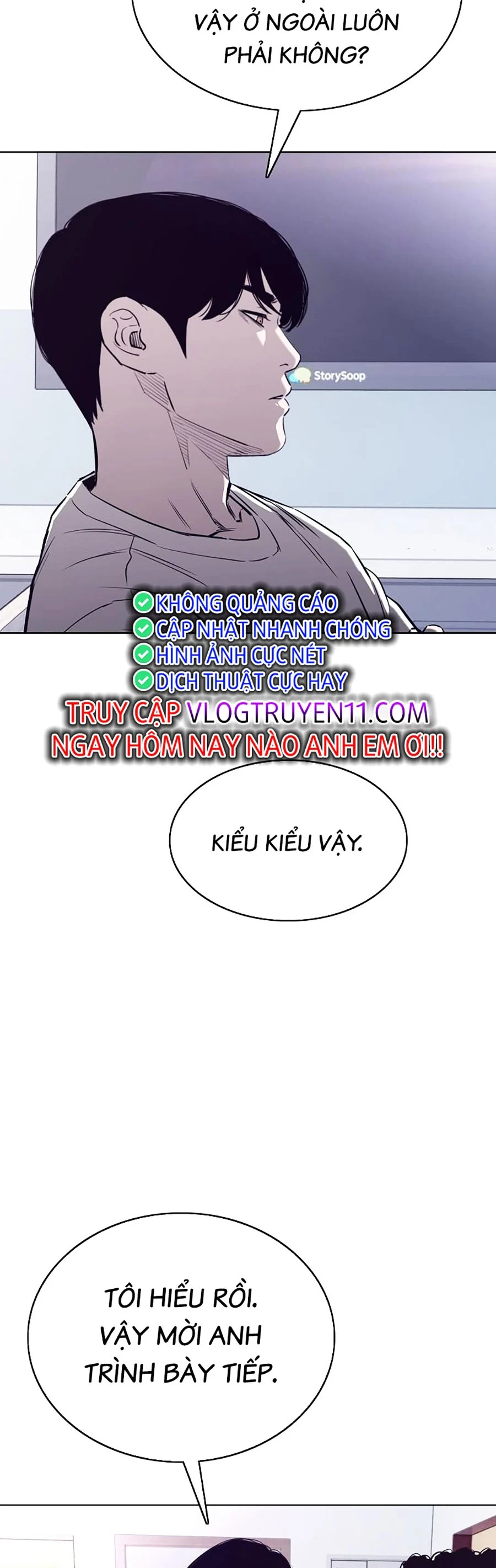 Loser Báo Thù: Chapter 42
